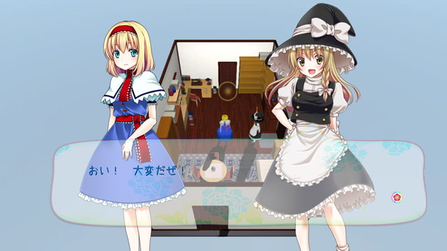 RJ119438 img smp1 RJ119438[130810][闇討ちProject]シャンハイと謎の魔導書