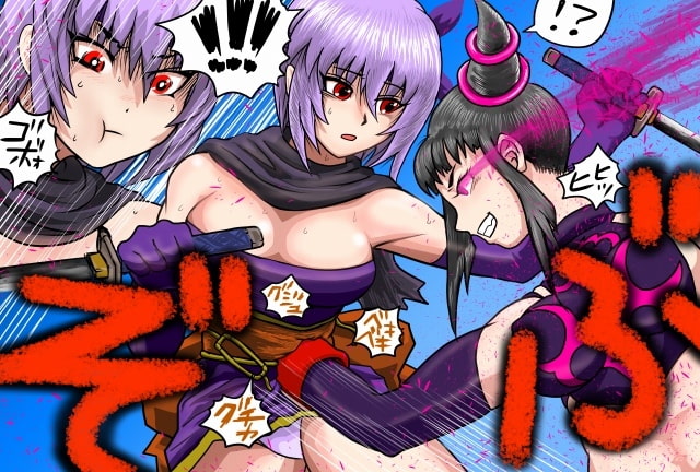 RJ119464 img smp1 RJ119464[130803][のめりこむ]じゅるりとあやぬ