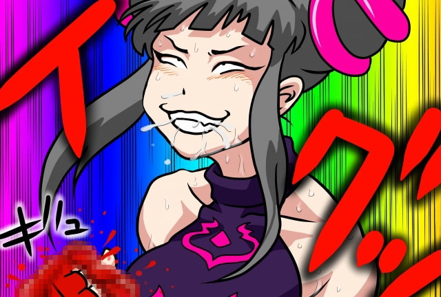 RJ119464 img smp3 RJ119464[130803][のめりこむ]じゅるりとあやぬ