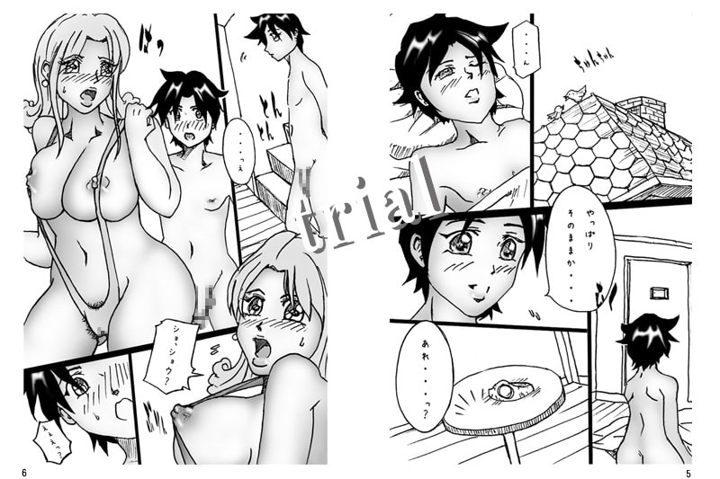 RJ119502 img smp1 RJ119502[130808][studio binz]露出狂男の娘勇者の冒険「LV04」