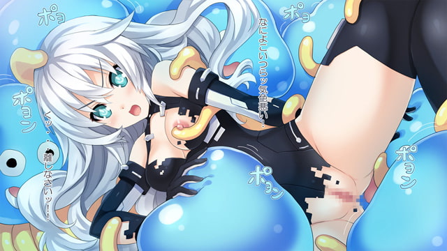 [H CG] [130815] [ぽんちょ!] ○次元ゲイムネプ○ューヌHCG集～大変っ!おねえちゃんス○イムが大量発生してるよ・・・ (2CG) RJ120372 img smp2