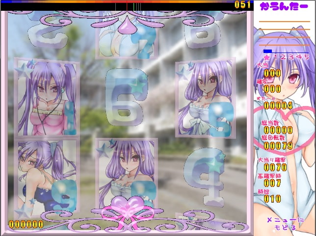 RJ120538 img smp1 RJ120538[130817][久那城]今からお前は俺のモノ!Target01