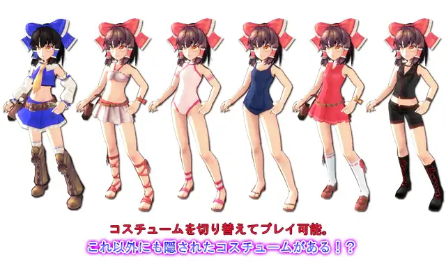 CODE:R ~幻想郷より愛をこめて~ 4