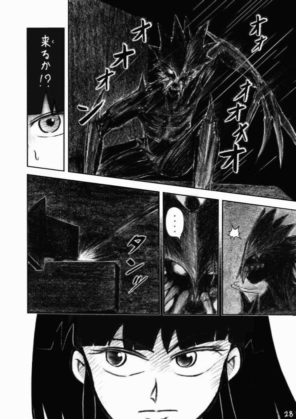 RJ121788 img smp3 RJ121788[130904][星の彼方]これから毎日あなたに私の…第07話