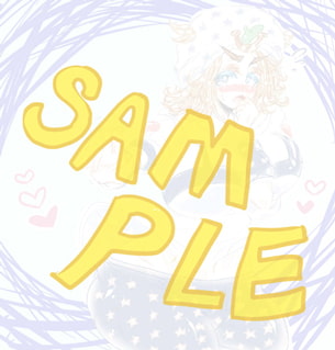 RJ121952 img smp1 RJ121952[130908][がちゃぽん。]機械王と二代目現視と あるふぁ と ♀オトコ。