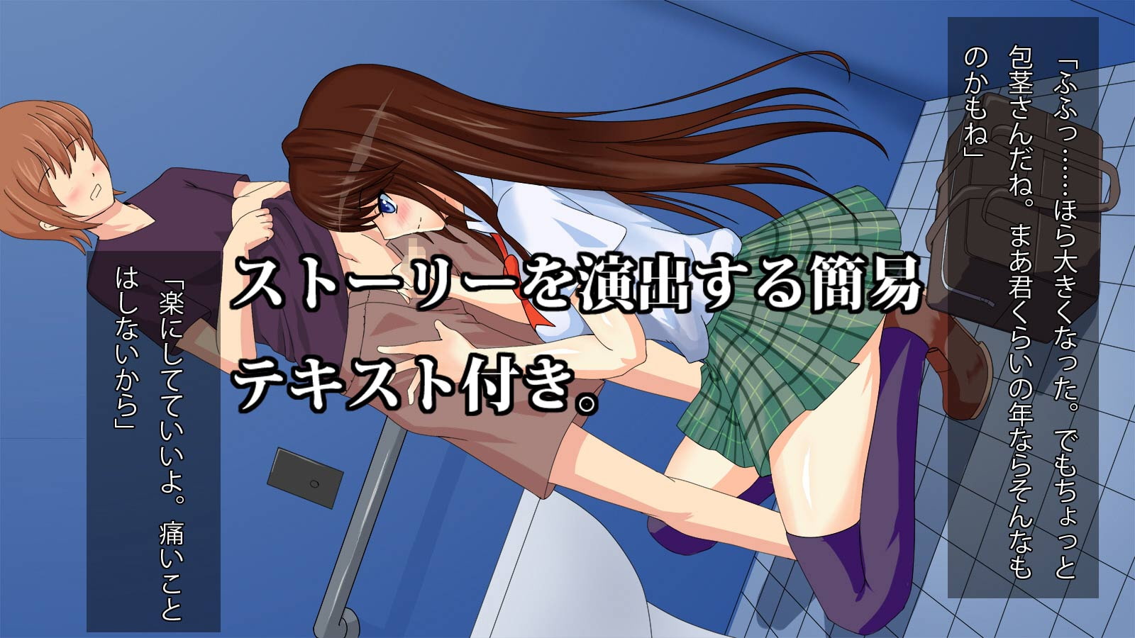 RJ122173 img smp1 RJ122173[130914][平目屋]姉に犯されました