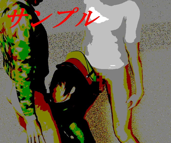 RJ122549 img smp1 RJ122549[130921][神高企画]第一極秘資料