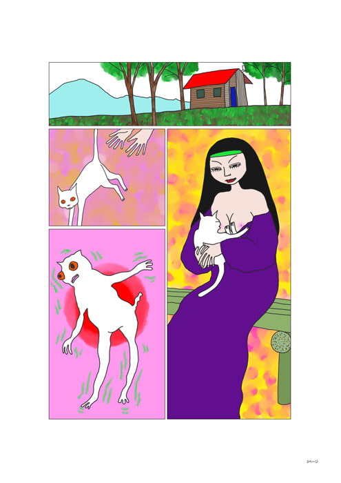 RJ123131 img smp2 RJ123131[131002][漫画狂老人]おっぱい猫ミルク