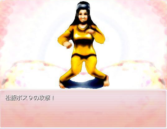 RJ123156 img smp1 RJ123156[131006][]桃姉のはらわた