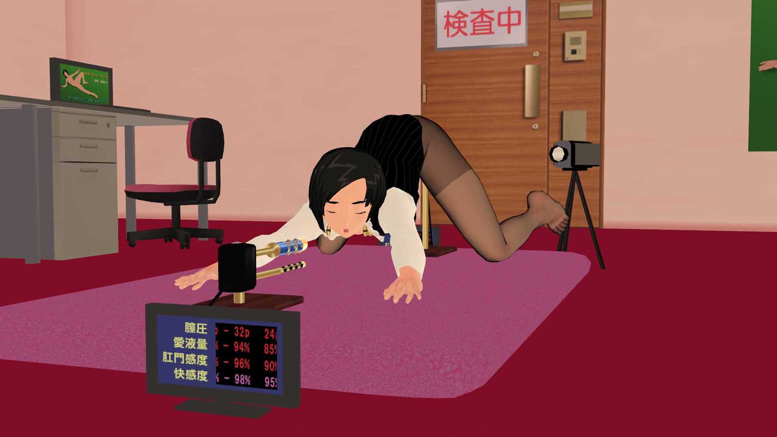 RJ123210 img smp2 RJ123210[131004][時代物サークル]【背景】事務所1