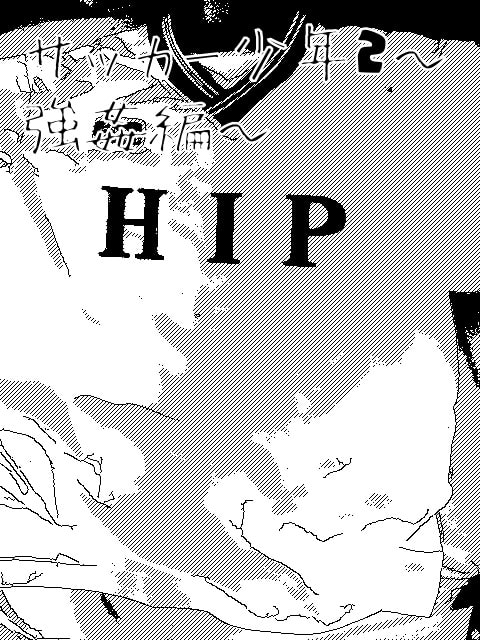 RJ123322 img smp1 RJ123322[131007][]サッカー少年3～強姦編～