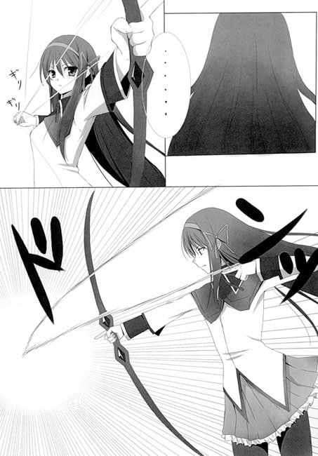 RJ123416 img smp1 RJ123416[131014][水面堂]Thinking