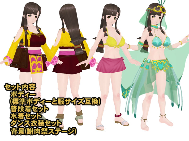 RJ123765 img smp1 RJ123765[131018][wayfat]3Dカスタムパーツ 快楽・ちゃん