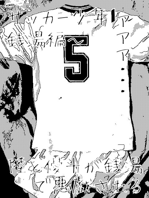 RJ123944 img smp1 RJ123944[131021][ショタMAX]サッカー少年シリーズ詰め合わせ