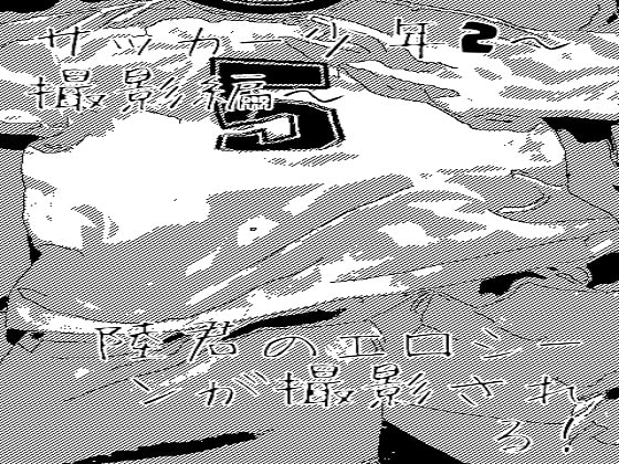 RJ123944 img smp2 RJ123944[131021][ショタMAX]サッカー少年シリーズ詰め合わせ