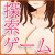 errand girl ~LILITH~ errand girl ~LILITH~