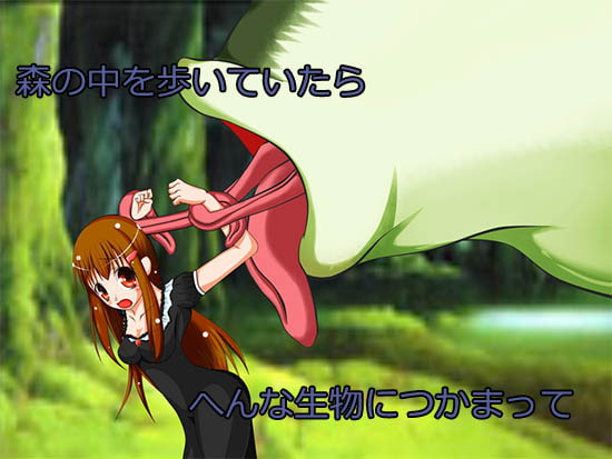 RJ124628 img smp1 RJ124628[131103][PKT]呑まれた。1