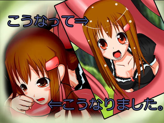 RJ124628 img smp2 RJ124628[131103][PKT]呑まれた。1