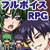 特務退魔忍HIRAGI 特務退魔忍HIRAGI