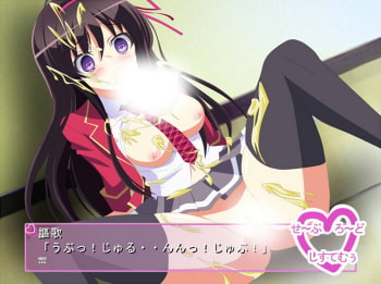 RJ124973 img smp1 RJ124973[131117][勇者乾電池]もっとおうか