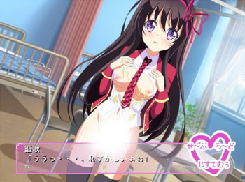 RJ124973 img smp2 RJ124973[131117][勇者乾電池]もっとおうか