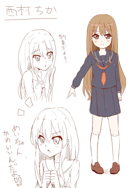 RJ125151 img smp2 RJ125151[131115][innocent sugar]めいちか1～猫目なカノジョ～