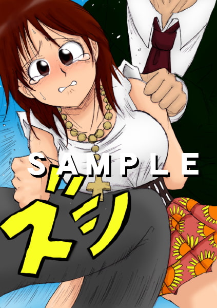 RJ125233 img smp1 RJ125233[131117][あぶのー丸]リョナ画集3