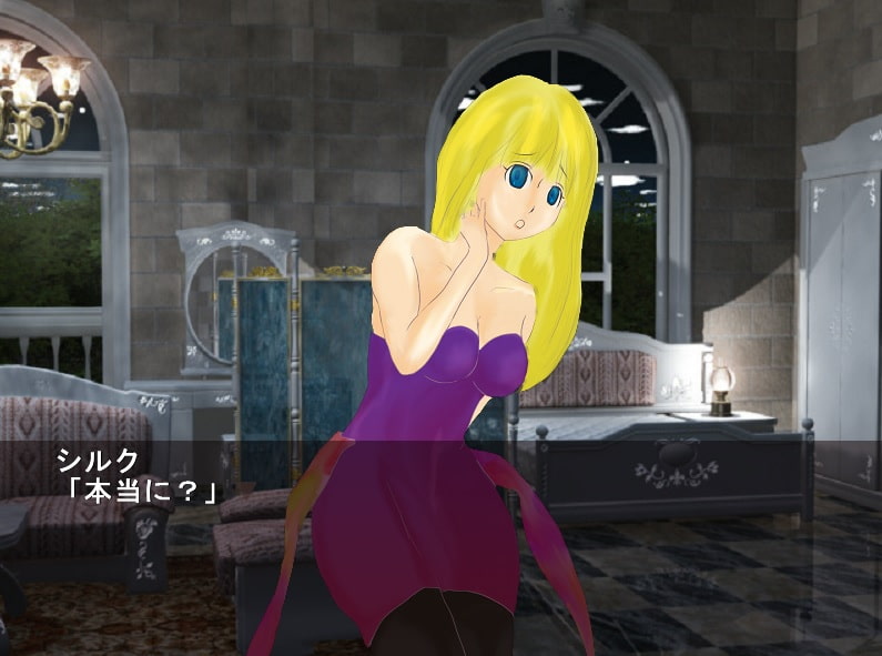 RJ125438 img smp1 RJ125438[131122][あまなつくろーずど]キイトとシルク