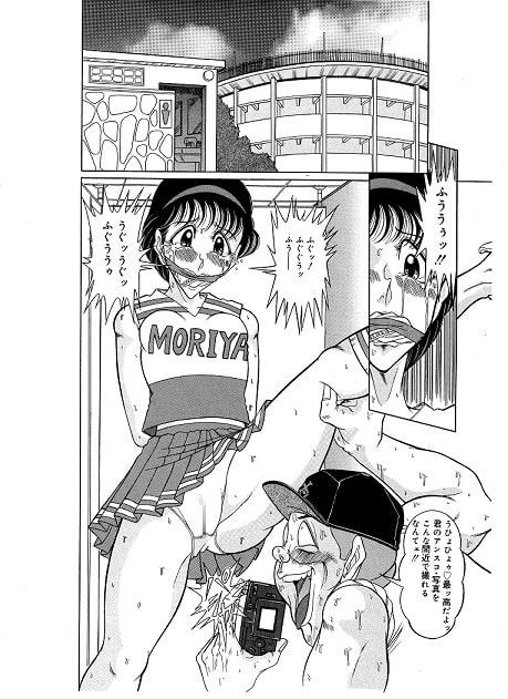 [H Manga] [131126][StarrySky] つもたきまこの短編集 スポーツ少女篇 RJ125582 img smp3