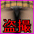 **GAME **GAME