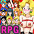 神様の気まぐれRPG~下界の女と戯れてみた~DLsiteバージョン 神様の気まぐれRPG~下界の女と戯れてみた~DLsiteバージョン