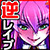 犯され勇者IV ~もうダメっ。ボクのおち○ちんは限界なのにぃ~ 犯され勇者IV ~もうダメっ。ボクのおち○ちんは限界なのにぃ~