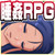The Night Walker ~終わらない夜の物語~ The Night Walker ~終わらない夜の物語~