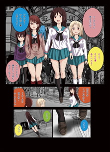 RJ127219 img smp1 RJ127219[131231][秋葉魔王]闇金ウシ○マくんAチャ○ネル編