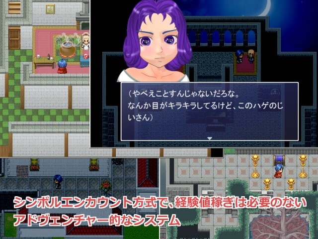 [H Game] [131229][6COLORS] 俺が乙女な7つの魔法,貴族に飽きた私はモノクロ世界を旅することを決意しました。,エロドットあくしょん 逃げろリ! (3G) RJ127249 img smp3