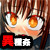 ストレンジビーストVol.1学園篇 ストレンジビーストVol.1学園篇