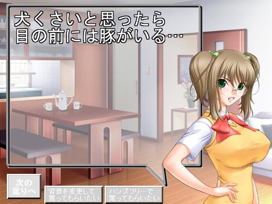 RJ127280 img smp1 RJ127280[140108][自称良心的]ドS JKの言葉責めが止まらない!