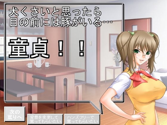 RJ127280 img smp2 RJ127280[140108][自称良心的]ドS JKの言葉責めが止まらない!