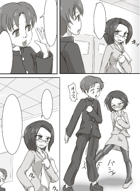 RJ127430 img smp1 RJ127430[140104][いか・クライアント]女体リンカー