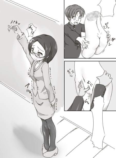 RJ127430 img smp2 RJ127430[140104][いか・クライアント]女体リンカー