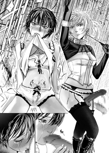 RJ127924 img smp1 RJ127924[140108][回塵]おっぱいチャンプ