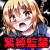 みんなのむちむち緊縛えほん みんなのむちむち緊縛えほん
