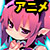 動くE.C.M.4 動くE.C.M.4