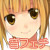 全力でうざい姉がシャンプーやマッサージを強いてくるMP3 全力でうざい姉がシャンプーやマッサージを強いてくるMP3