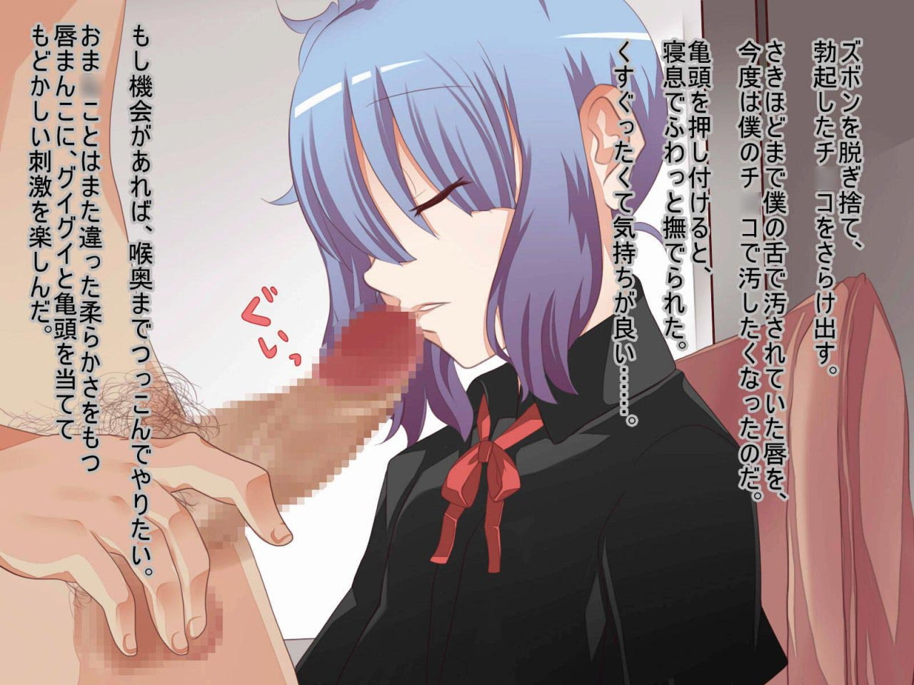 RJ128588 img smp1 RJ128588[140118][おなかいたい]眠る義妹を孕ませたい僕は