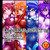 LuckGEAR-Party 03 LuckGEAR-Party 03