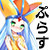 ドラゴンアカデミーぷらす ドラゴンアカデミーぷらす
