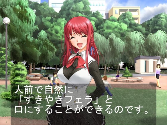 RJ128707 img smp3 RJ128707[140120][自称良心的]サブリミナル淫語Teacher