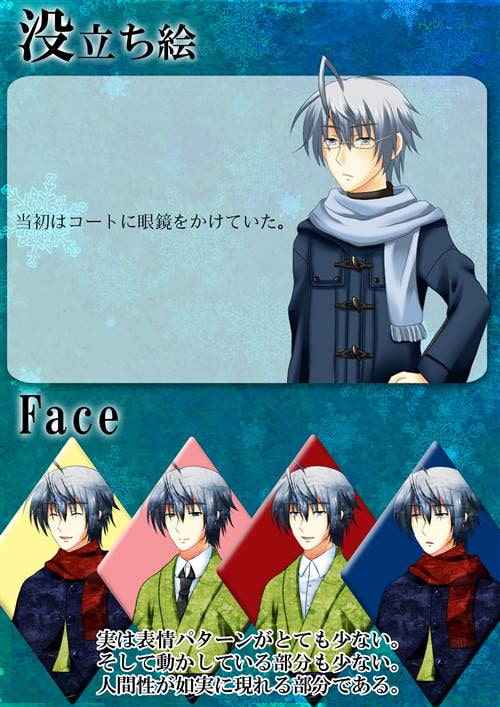 RJ128950 img smp3 RJ128950[140124][戯匠Works]紙じゃないけど副読本。