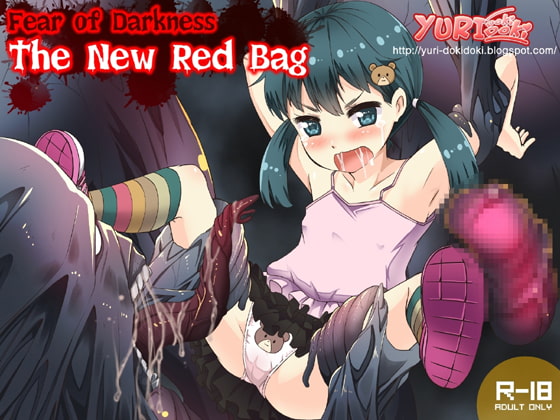 Fear of Darkness - The New Red Bag (Loli)